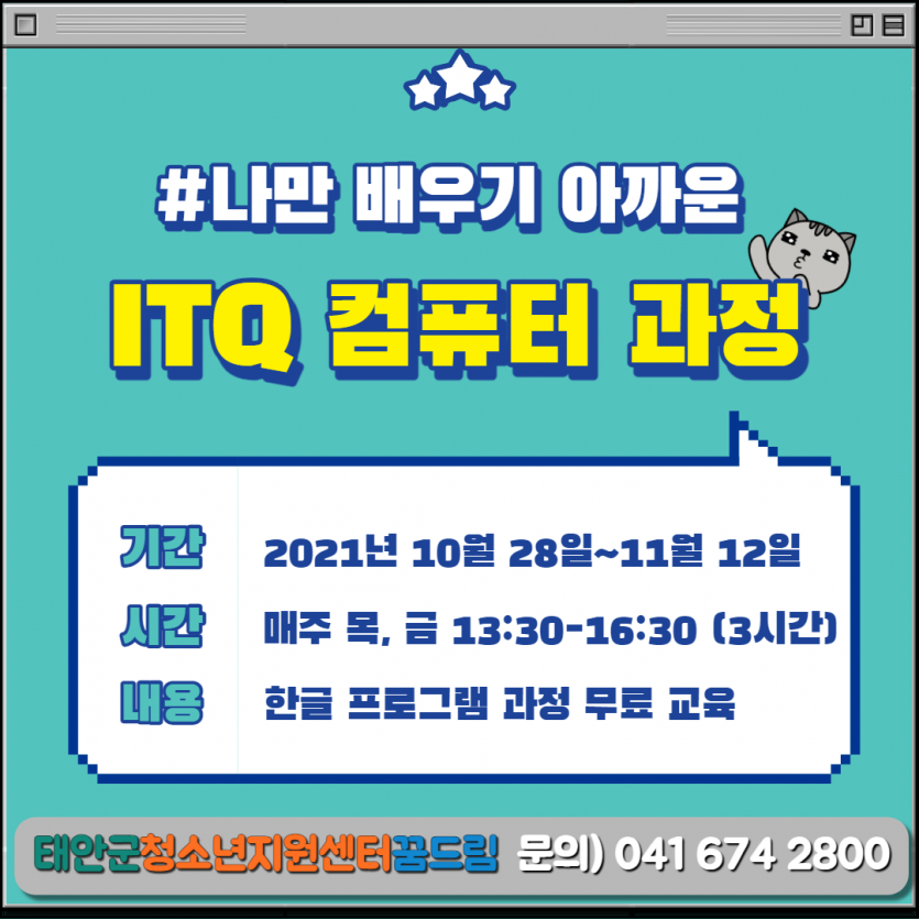 3caff3c61816a2958c1cd44bbaa085c0_1634606592_3821.png