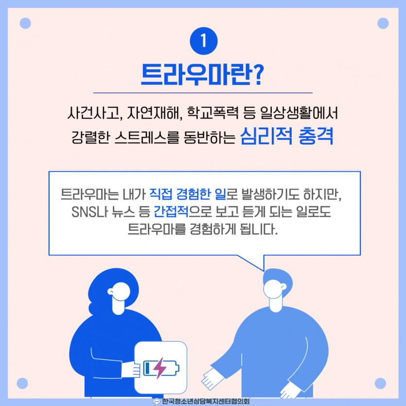 21c95462634595ed1d496e5c52894b32_1667519323_7088.png