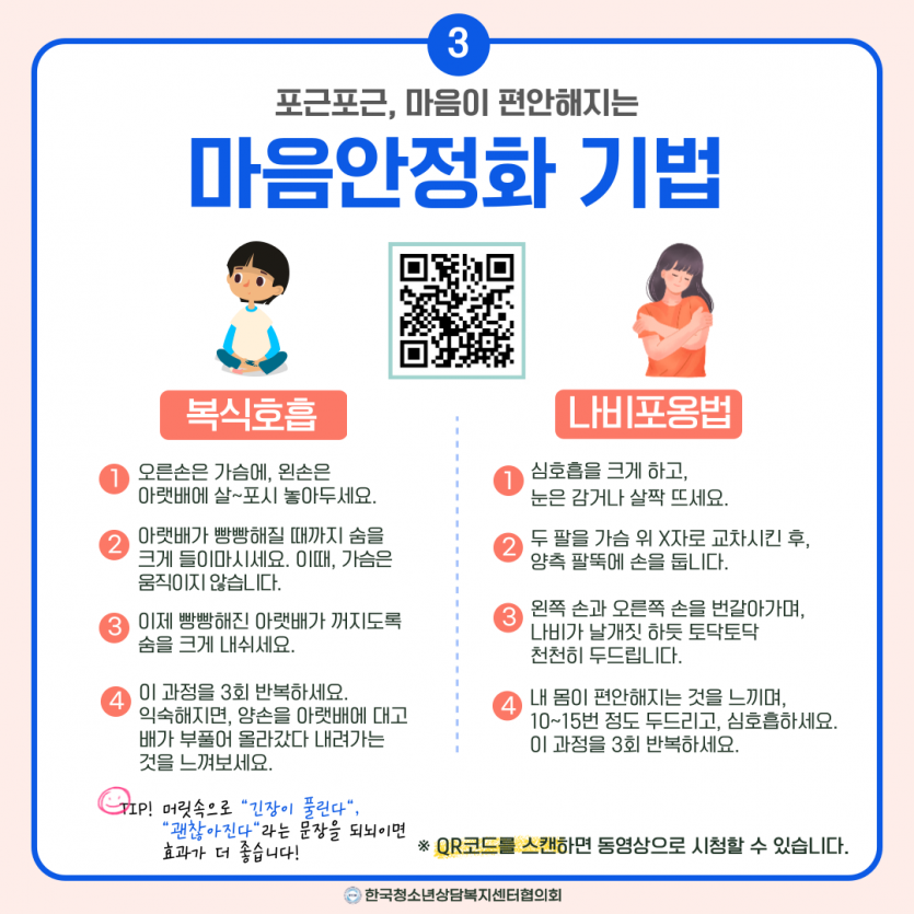 21c95462634595ed1d496e5c52894b32_1667519323_9428.png