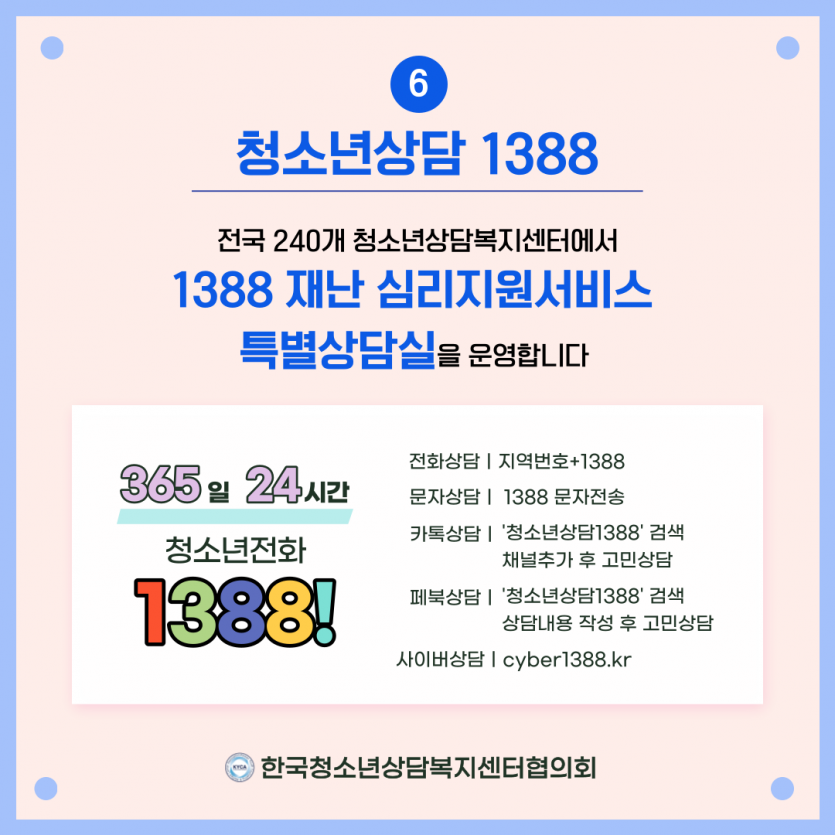 21c95462634595ed1d496e5c52894b32_1667519324_1823.png