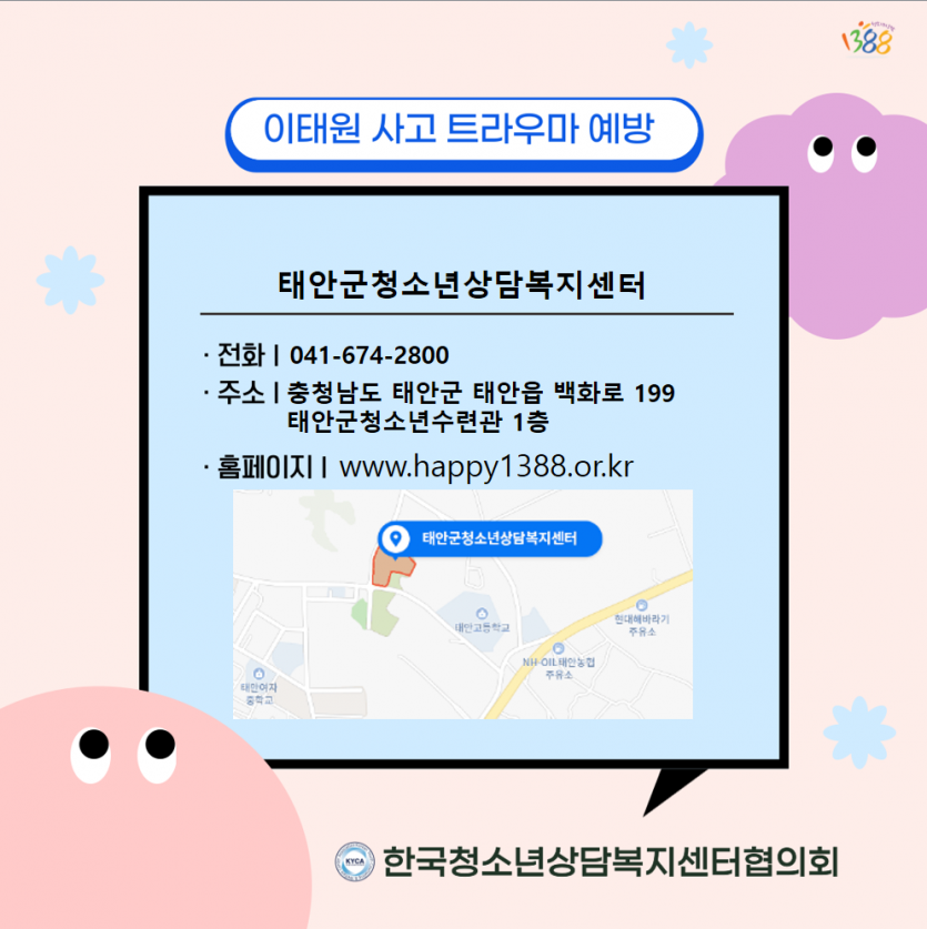 21c95462634595ed1d496e5c52894b32_1667519324_2826.PNG