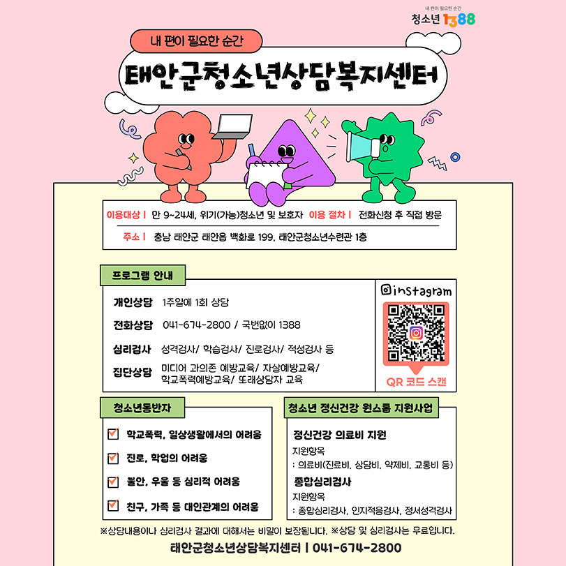 이미지1