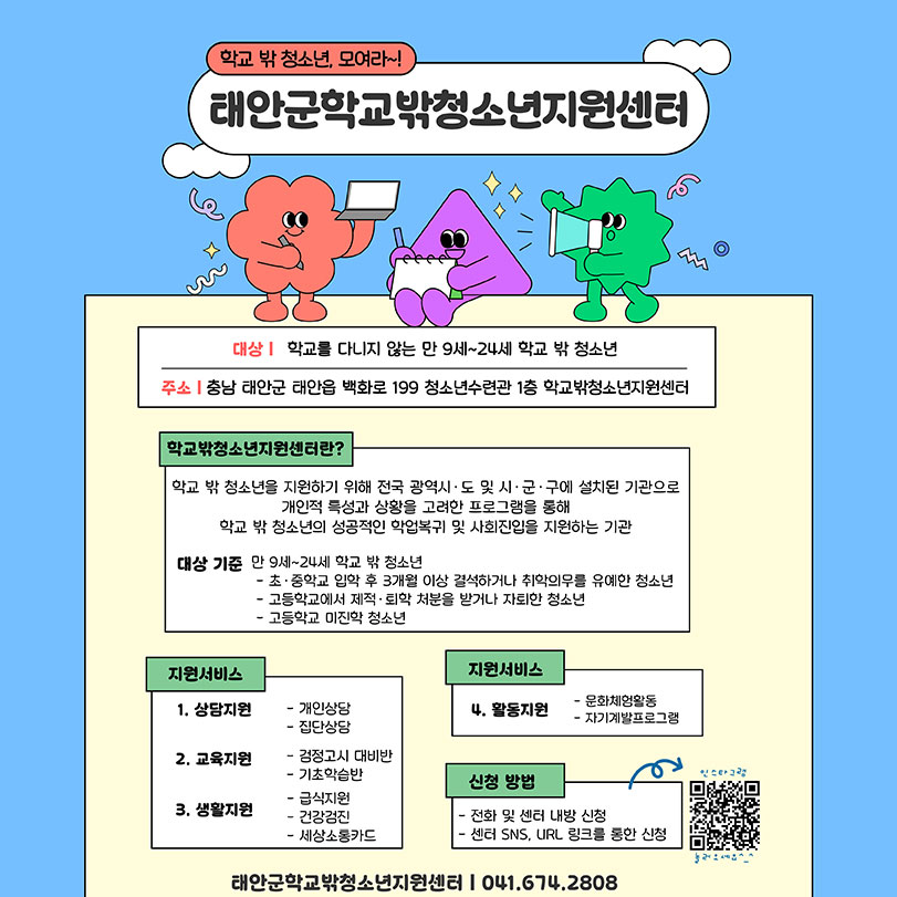 이미지2