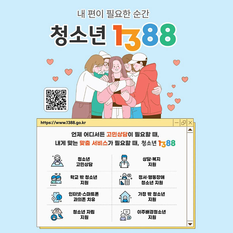이미지3